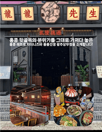 2paupnom51qqftyc7bqon4pm20250908